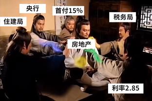 梦游！欧文半场7中0仅拿1分3板3助